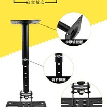 High-end Hanrui professional hanger surround hanger speaker wall bracket audio wall bracket speaker bracket industry audio