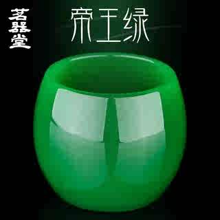 砡 玉杯 玉盃 酒器 ぐい呑  翡翠? 盃 石杯 石盃 翡翠玉石杯- Top 10件翡翠玉石杯- 2025年10月更新- Taobao