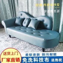 Technology cloth chaise longue sofa small apartment living room bedroom recliner modern simple rental room single double small sofa