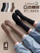 i PURE OUTER SEASON FISH COTTON NEUTRON GAMEPAD SHARK LONG TIDE PANTS  CYLINDER SN for wearing black