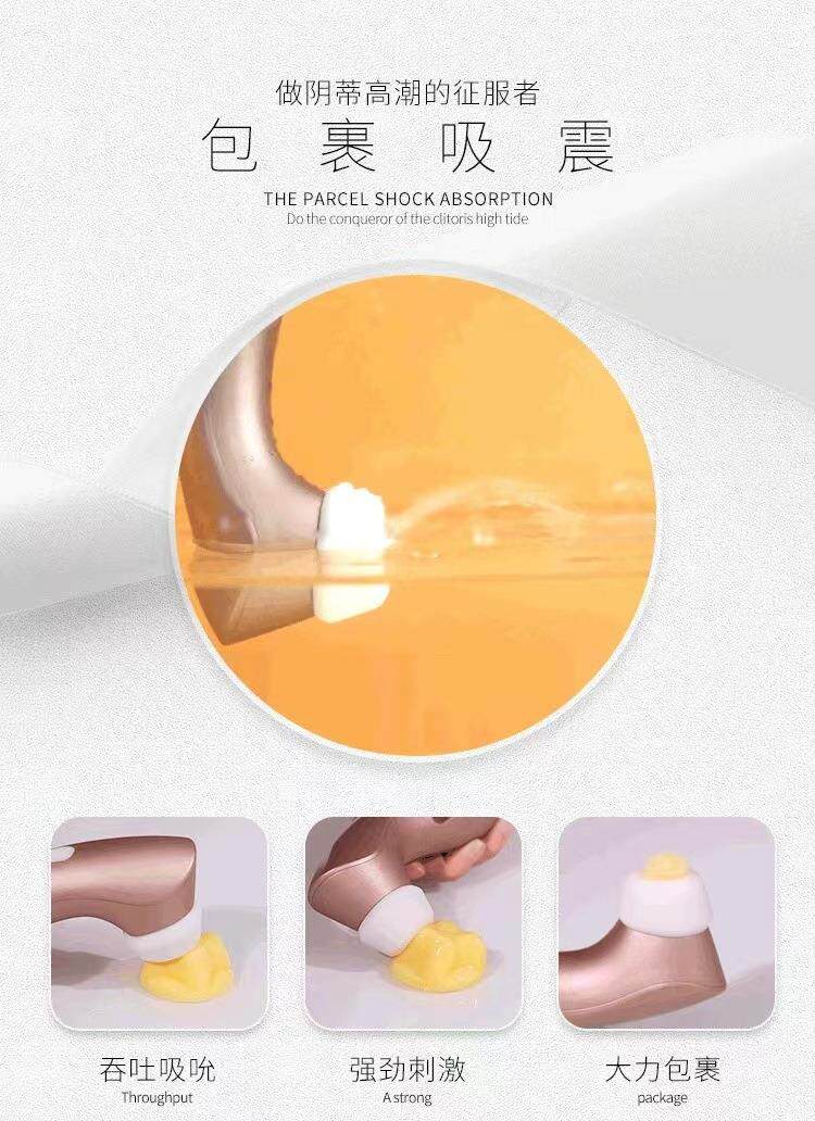 Satisfyer pro2+ lantra Сопровождающий ци Шуанг Цзя Сюаньью вибратор массажеры сочетание Переработка 
