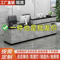 Bar counter cashier company convenience store beauty salon reception desk shop service front desk simple modern commercial bar counter