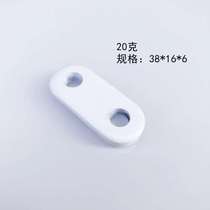 Weighted lead block curtains curtain accessories lead blocks lead rope pendants lead wire accessories curtain lead pendants