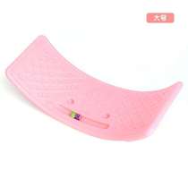 Board training board focuses on bending seesaw balance force household equipment toys sensory integration indoor childrens sports smart