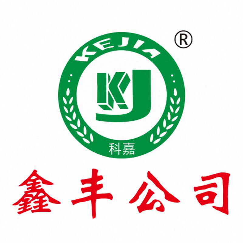 鑫丰水溶肥工厂店
