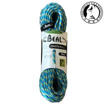 BEAL ZENITH 9 5 mm rock climbing and ice climbing power rope single rope expansion main rope for climbing gyms in stock