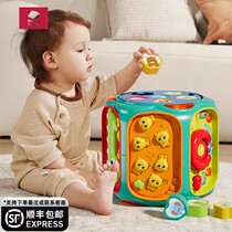 babycare婴儿手拍鼓六面体拍拍幼儿童益智玩具0-1岁宝宝早教益智