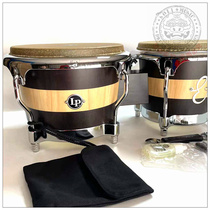 lp E--Clss Series LP201AX7EC Bongo MKX drum 25-8a 5 inches