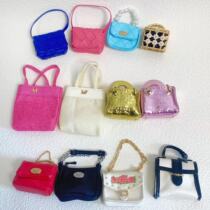 ZURU Surprise Ball Confirmed Mini Miniature Fashion Doll Bag Xiaobu ob Barbie Available Accessories Play House