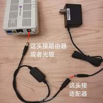 Timing controller router WiFi time cat restart intelligent fully automatic connection line reset switch power off
