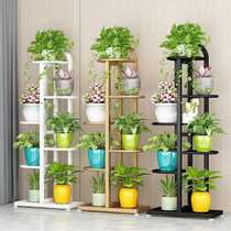 Flower rack indoor home balcony floor-standing storage rack iron living room flower pot multi-layer hanging rack flower rack pothos