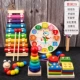 Six -Piece Set [Worm+Bell+Piano+Tower+четыре столба+часы]