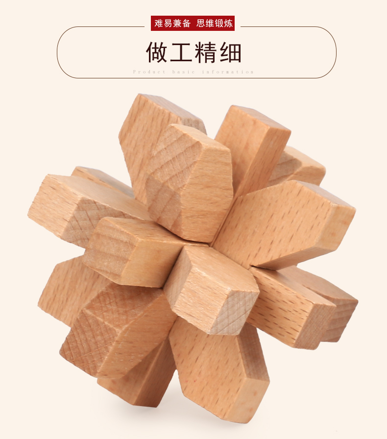 Kong Mingsuo Lu Ban khóa set trường tiểu học dành cho người lớn chín chuỗi trí tuệ giáo dục sớm đồ chơi người lớn 4-6-9 tuổi xe đồ chơi cho bé