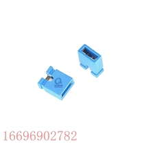 Jumper cap short circuit cap spacing 2 54MM black yellow blue red short circuit block pin header connector cap 2000PCS