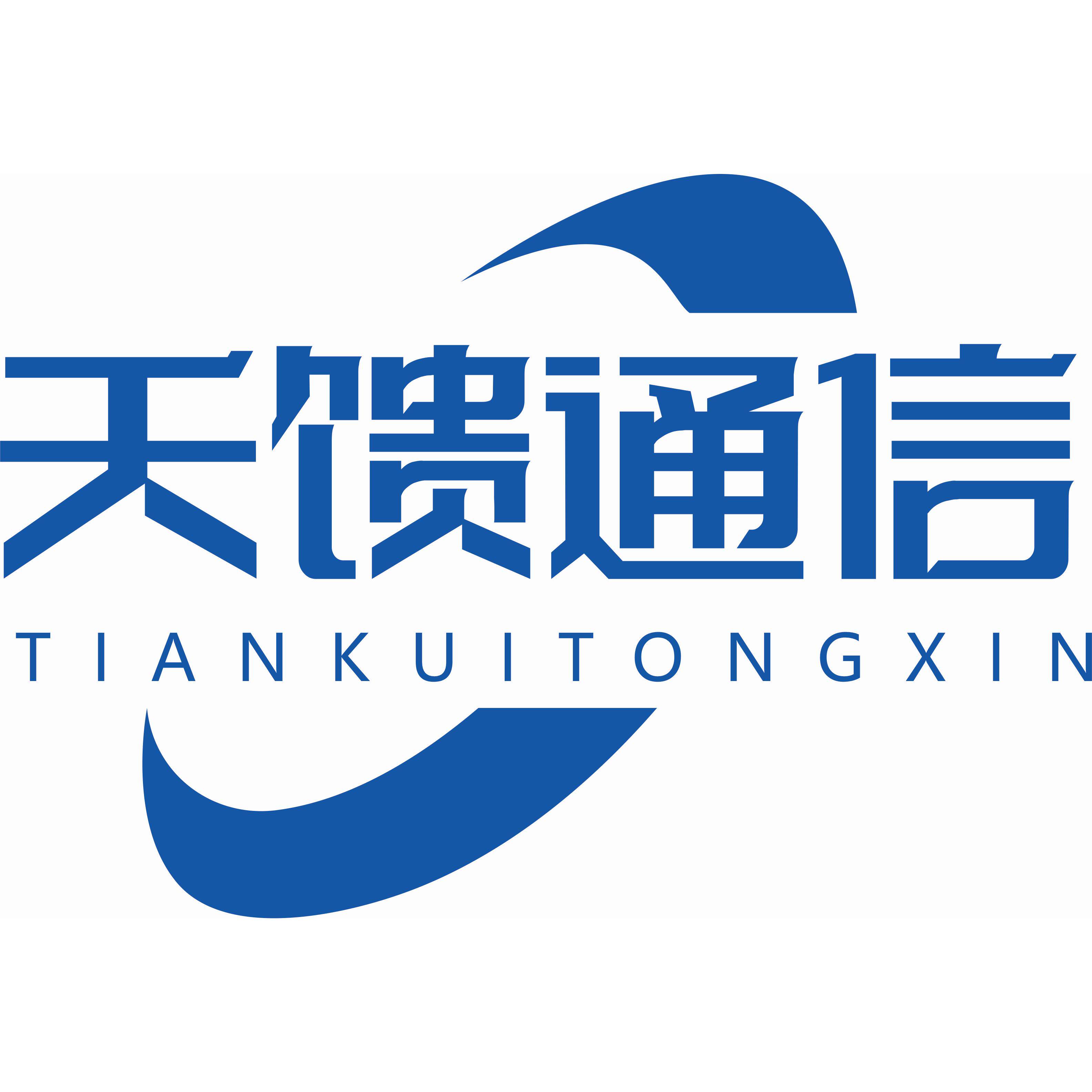 天馈通信技术