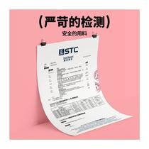 Xinjiang Tibetan childrens hand model plaster homemade hand mask cloning powder experimental material finger souvenirs