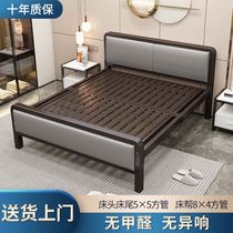 Fer Art Bed 1 8 m Double Bed Thickening Plus High Single Bed 1 5 m Location Room 1 35 m Appartement 1m Iron Frame Bed