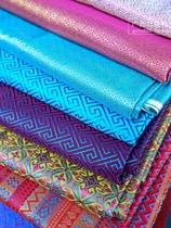 Guangxi Zhuang pattern Zhuang brocade fabric Zhuang characteristic gift box packaging fabric Ethnic decorative silk fabric paving