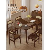 Nordic solid wood folding dining table from square to round dining table for home modern simple retractable oval dining table for small apartments