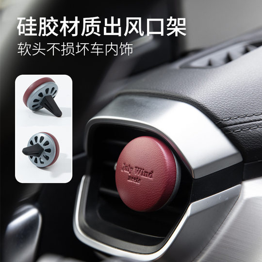 Deutsches Lammfell, leichtes Luxusauto, Aromatherapie-Auslass, Parfüm, Autoinnenraum für Männer und Frauen, hochwertiger Duft, Premium-Geschenkbox