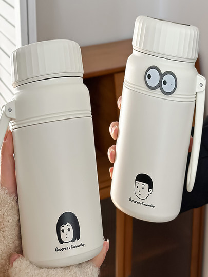 German Stainless Steel Large-Capacity Thermos Cup 2025 New Model High-Value Water Bottle for Men and Women Birthday Gift Couple Gift