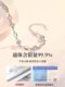 S999 sterling silver bracelet for women, 2025 new popular light luxury niche exquisite birthday and Valentine's Day gift for girlfriend