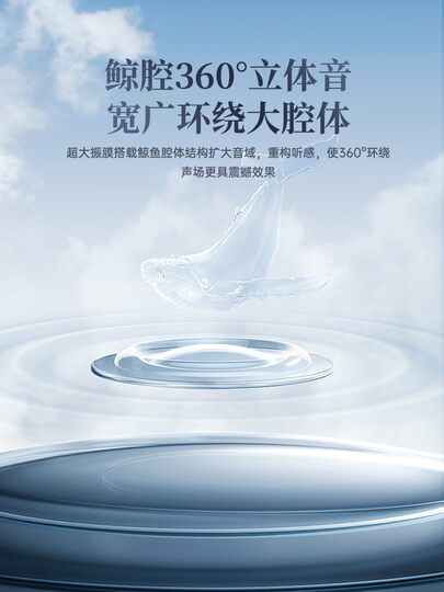 Auriculares bluetooth inalámbricos alemanes, nuevo tipo interno de alta calidad, sin dolor cuando se usan durante mucho tiempo, regalo de cumpleaños y Año Nuevo para novio y novia