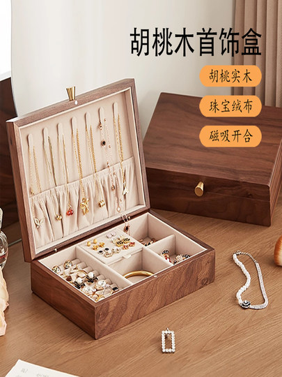 Walnut Solid Wood Jewelry Box, High-End Flip-Top Jewelry Storage Box, Birthday and New Year Gift for Best Friend, Girlfriend, Wife