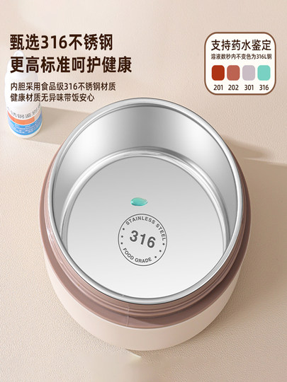 Isolierte Lunchbox aus deutschem 316L-Edelstahl, tragbar, mikrowellengeeignet, Suppenbox für Büroangestellte mit Deckel, luftdicht, frisch und antibakteriell