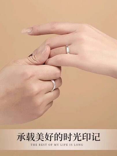 Time Mark 999 Pure Silver Ring Niche Design Couple Rings Plain Band New Year Birthday Gift for Girlfriend
