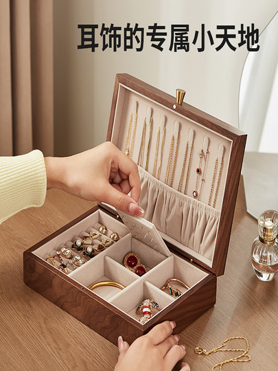 Walnut Solid Wood Jewelry Box, High-End Flip-Top Jewelry Storage Box, Birthday and New Year Gift for Best Friend, Girlfriend, Wife