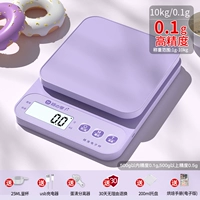 Модель с высокой мощностью мощности [10 кг/0,1 г гибискус -фиолетовый]+шесть -размер подарок