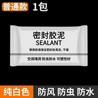 Обновить чисто белый 1 упаковка