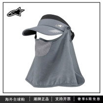 Spot A star alpine swift sunscreen mask full face motorcycle hood ice silk scarf summer face towel