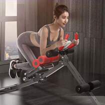Belly tightening lazy waist slimming machine belly exercise abdominal machine fitness equipment #女美家用 Abdominal curling machine exercise