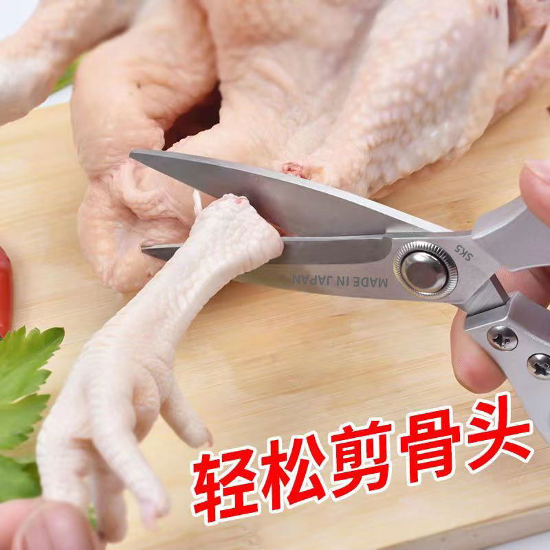食品剪刀304SK5：厨房必备神器，轻松剪骨，让你大展厨艺！✨