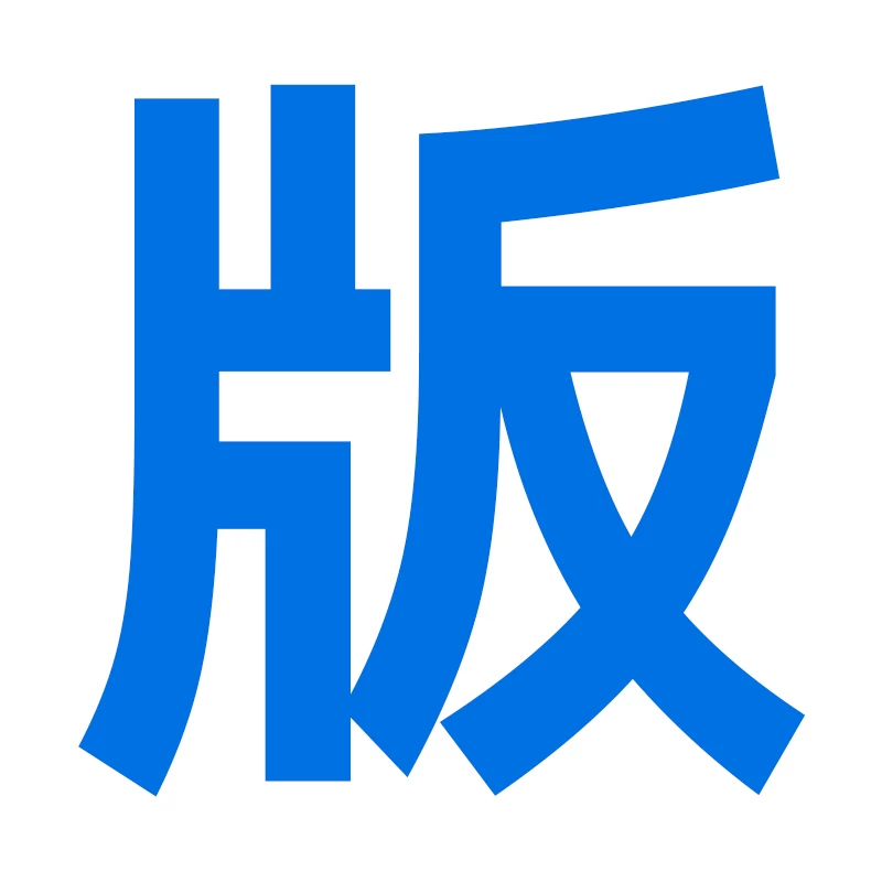 Huaqiangbei Bluetooth наушники 2026 новый оригинальный пятый поколение истинно беспроводных наушников топ с 2 высококачественными