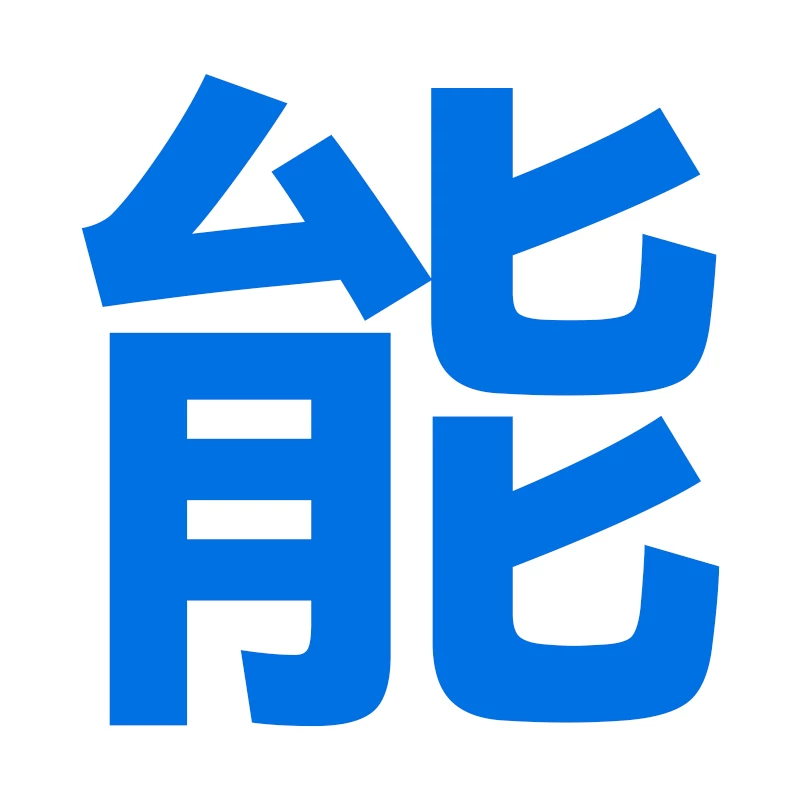 Huaqiangbei Bluetooth наушники 2026 новый оригинальный пятый поколение истинно беспроводных наушников топ с 2 высококачественными