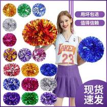 Flower ball cheerleaders hold flowers in school sports games basketball games to cheer and warm atmosphere performance props flower ball