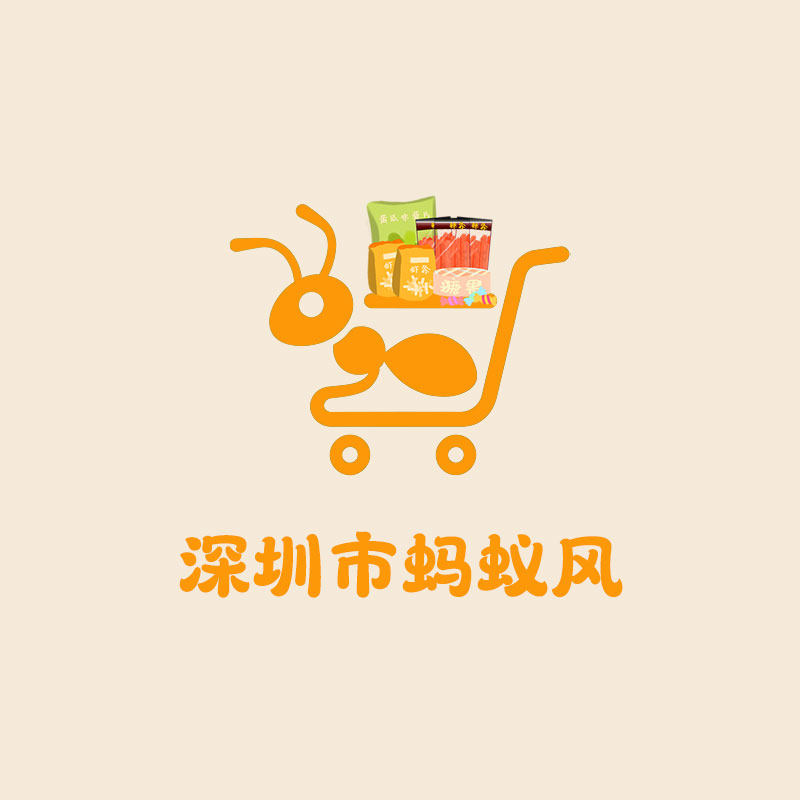 蚂蚁风食品铺子