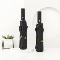 Artifact Storage Portable UV Fully Automatic Umbrella Large Photography Black Rainstorm Reinforced Heavy Rain Student Durable