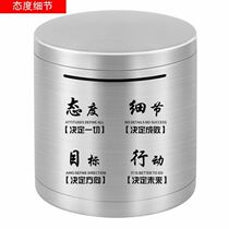 Childrens password box piggy bank piggy bank adult large capacity adult girls home 2024 mens and womens decorative ornaments