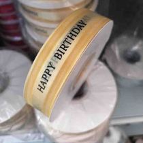 New Years gift color flower gift box festival printed wedding bouquet ribbon hair accessories hair color centimeter ribbon Christmas bag flower red silk