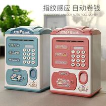 Extra large gift gift childrens coin password piggy bank childrens change birthday creative hot style take out large capacity