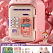 Anti-theft small lockable password mini childrens safe key Internet celebrity roll coin piggy bank boys face desktop