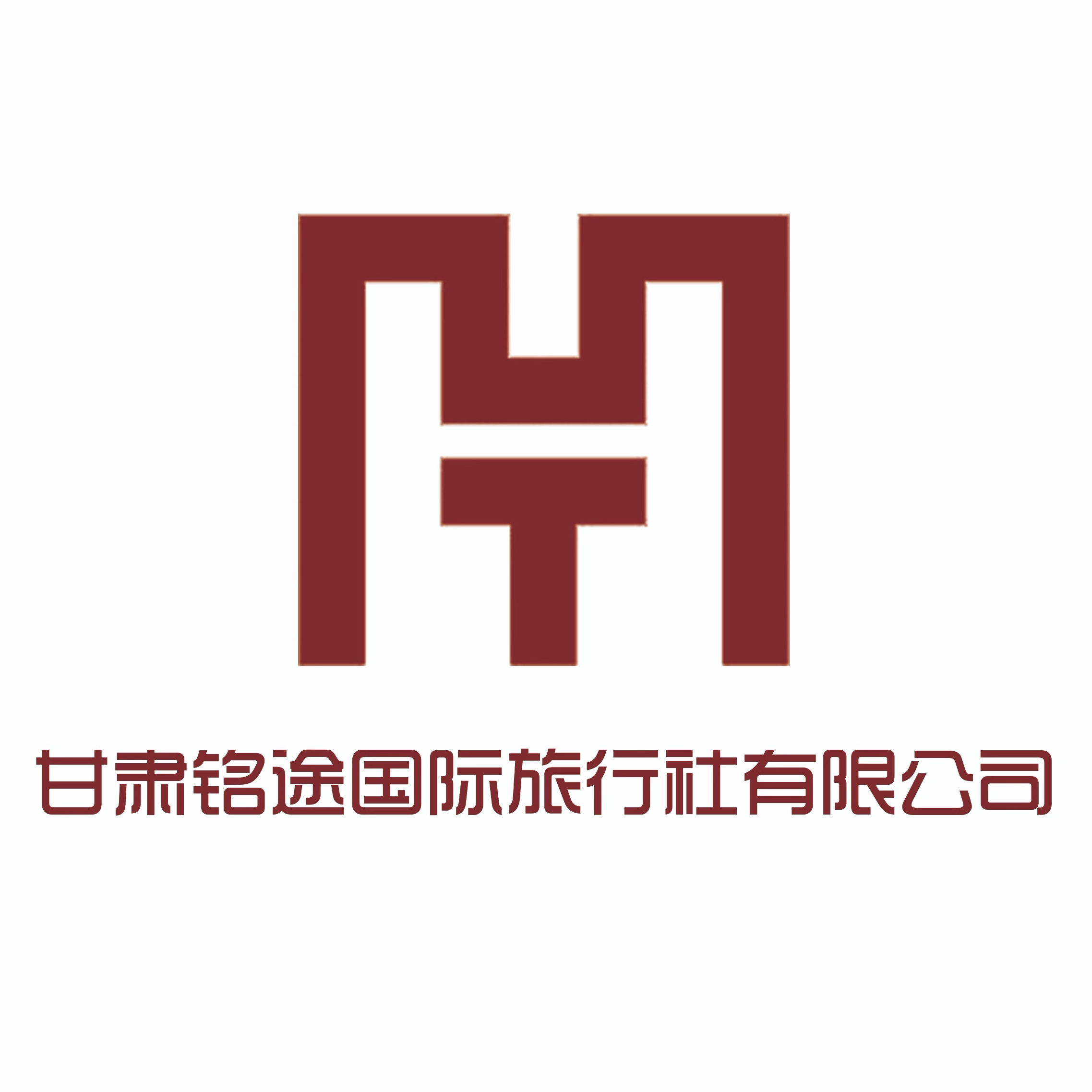 甘肃铭途旅游专营店的LOGO
