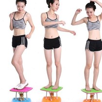 Machine ladies eco-friendly twisting dance machine bounce household waist twister lazy spring left and right female adult comfortable