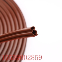 Production of self-adhesive sealing strips for security doors and windows silicone foam I-shaped sealing strips