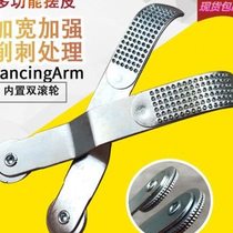 Bicycle tire stick mountain bike inner tube rub stick knife rub stick cycling tire repair file bicycle electric bike file