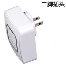 220V power outage reminder power outage alarm trip reminder call in case of power outage simple and easy to use